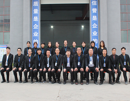 企業(yè)風(fēng)采